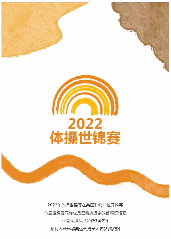 盈盛国际ys771111(中国区) - 官方网站