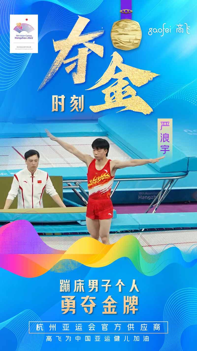 盈盛国际ys771111(中国区) - 官方网站